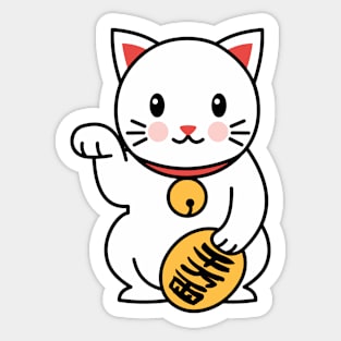 Adorable Good Luck Cat Drawing Sticker